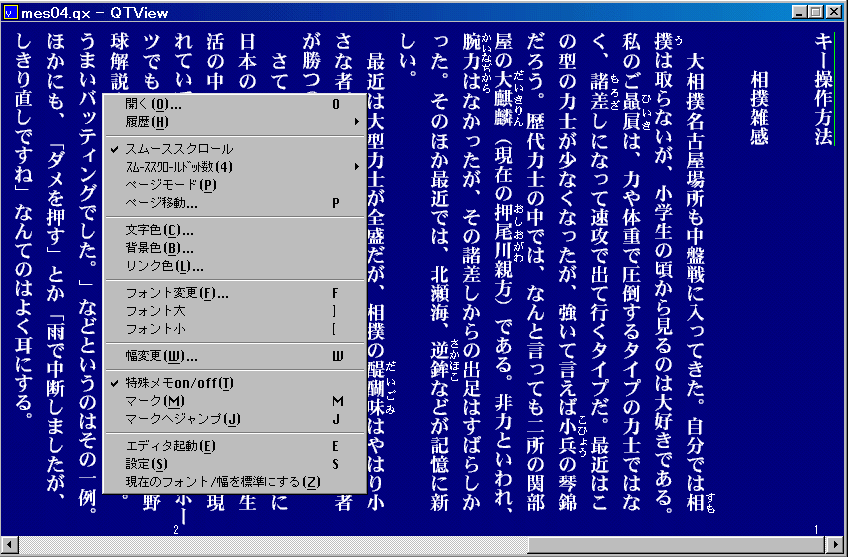 �A�v���P�[�V�����ŕ\�����