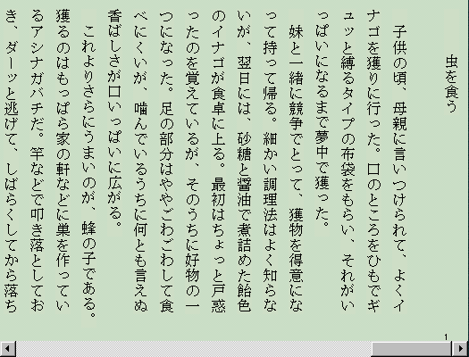 �T���v���摜1