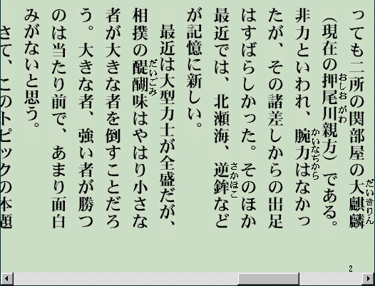 �T���v���摜2