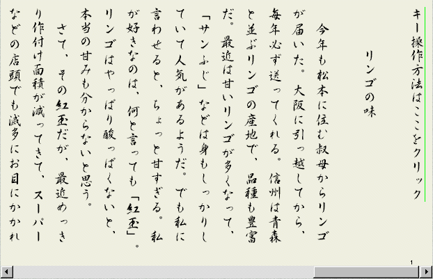 �s���̃T���v��